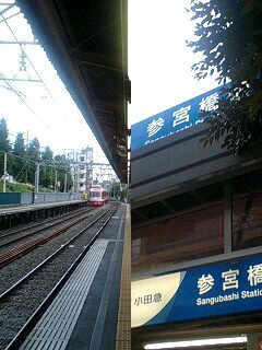 e0045856_22471464.jpg