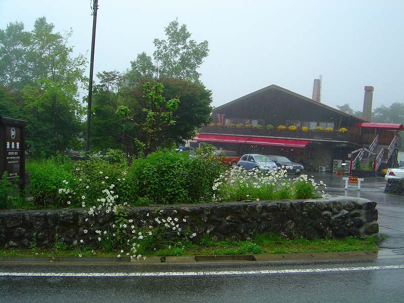 f0142558_20424742.jpg