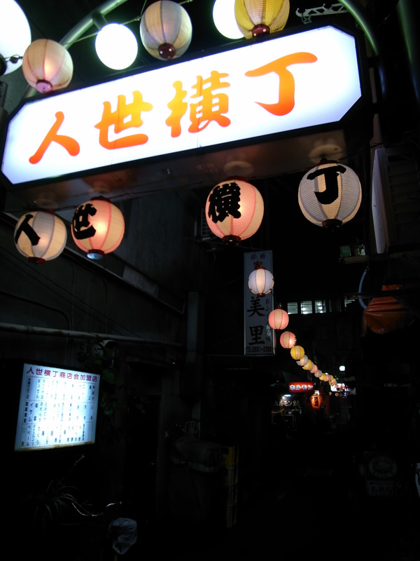 c0084666_22251323.jpg