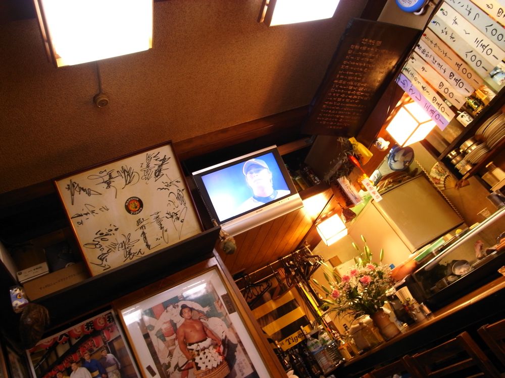 c0132571_212872.jpg