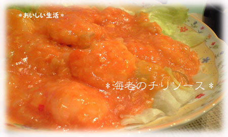 e0097776_1527364.jpg
