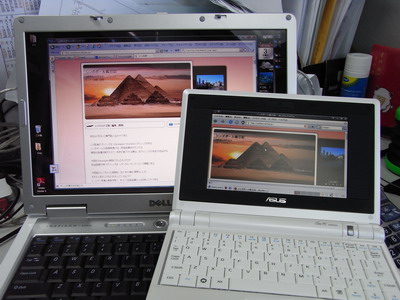 a0002177_16575460.jpg