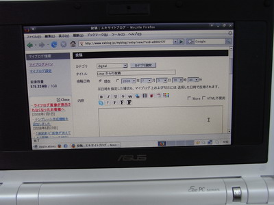 a0002177_1704261.jpg