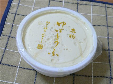 f0001378_2274947.jpg