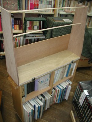 f0035084_184663.jpg