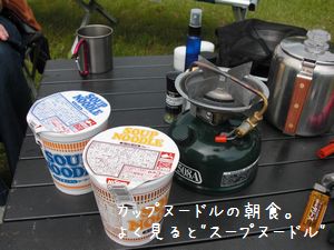 b0000885_20529100.jpg