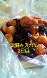 b0138388_18315441.jpg
