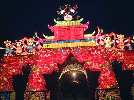 c0018716_1563692.jpg