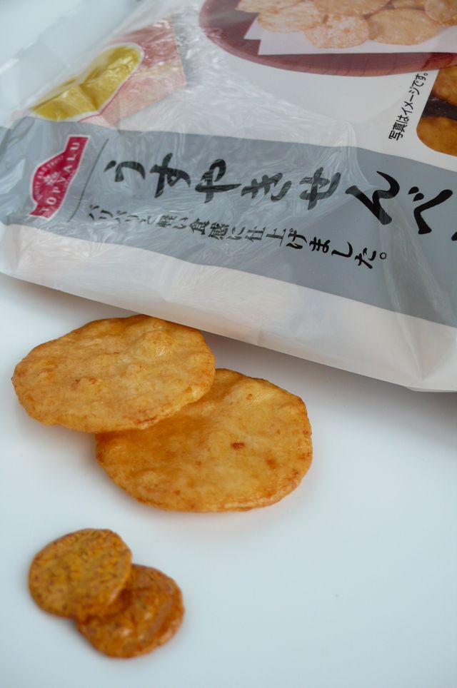 b0113231_15364434.jpg