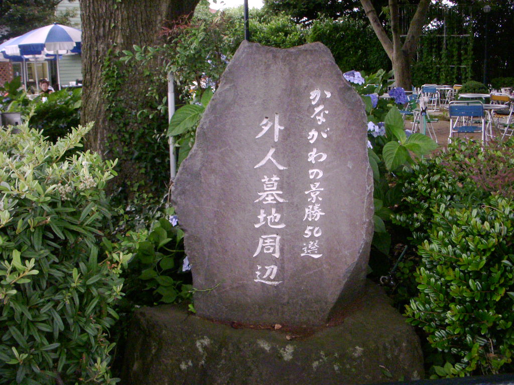 b0019140_1529173.jpg