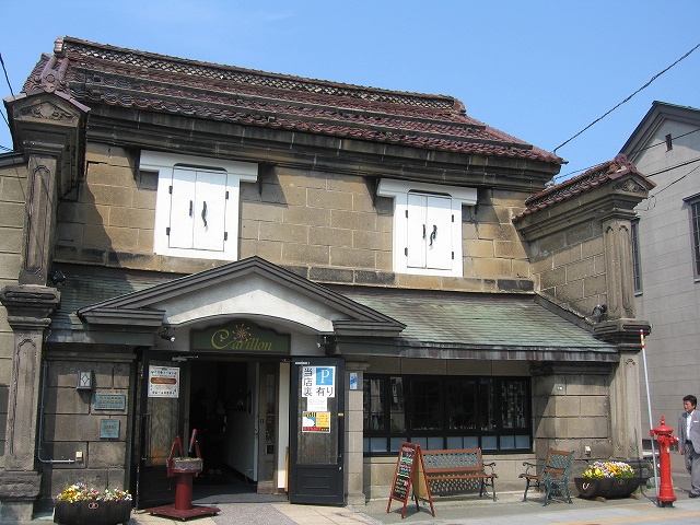 c0029442_2131583.jpg