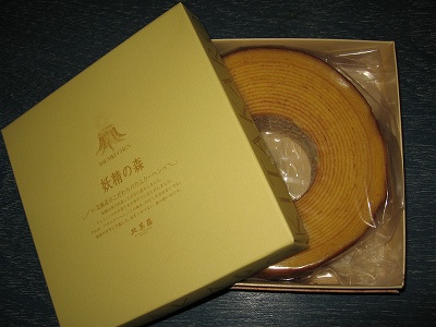 c0029442_322329.jpg
