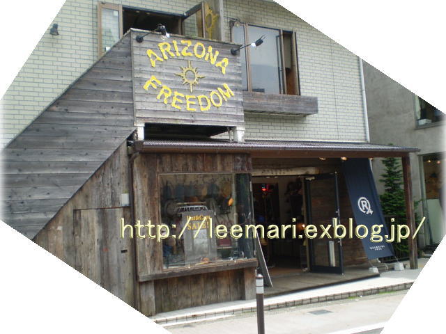 d0020443_2175984.jpg