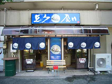 d0147156_13573966.jpg