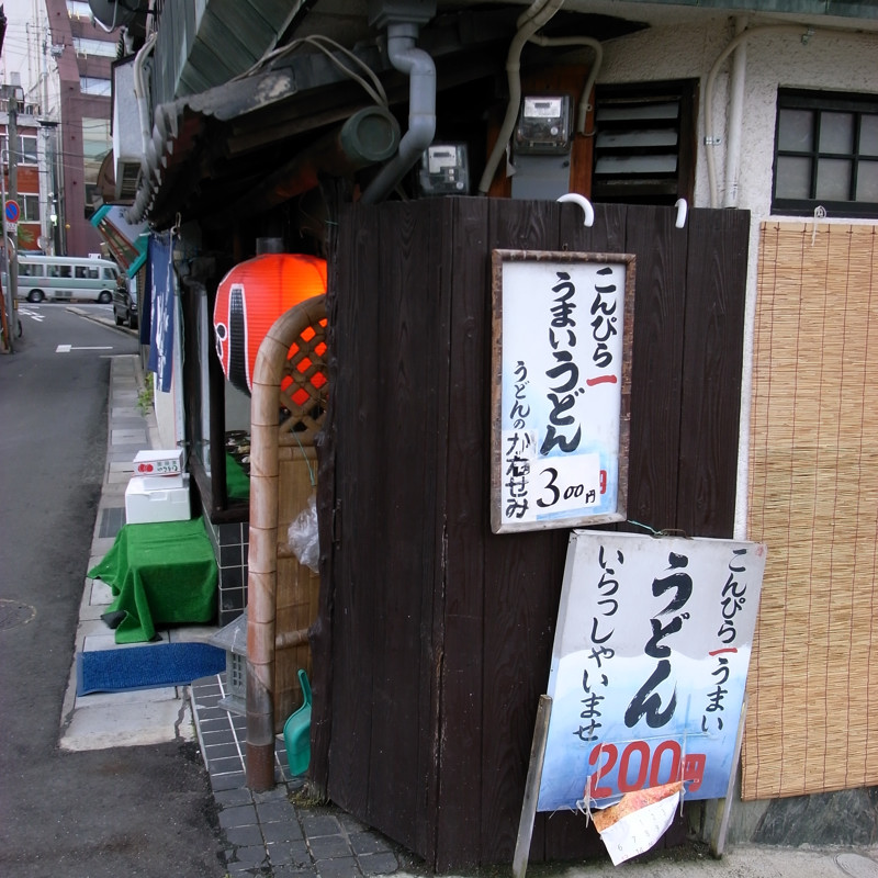 c0084666_10503751.jpg