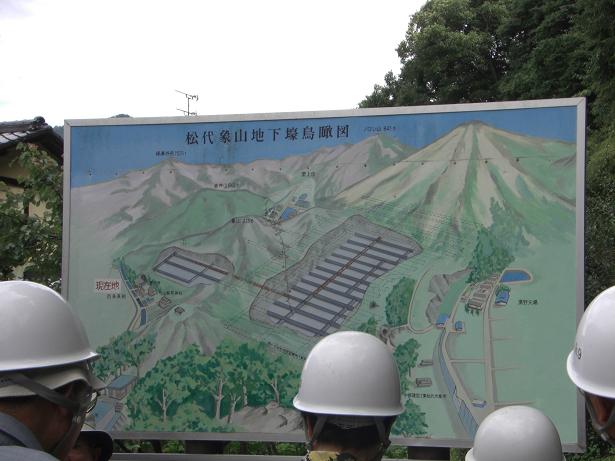 e0033569_0124429.jpg