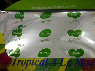 a0000273_1218859.jpg