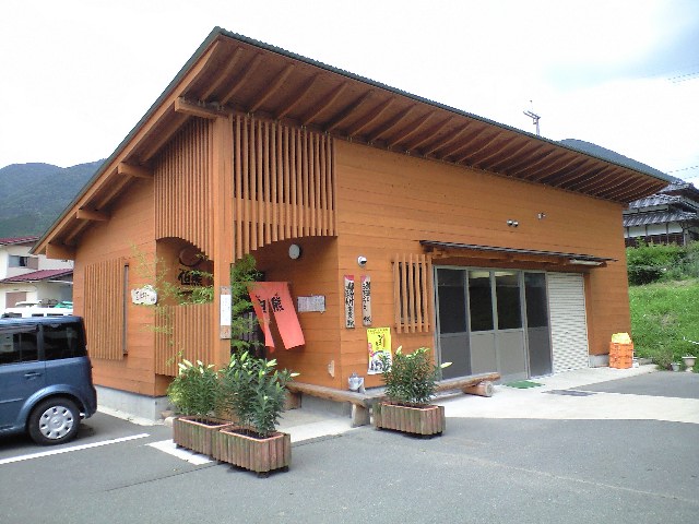 f0051283_21481668.jpg