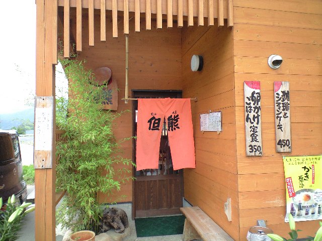 f0051283_21483739.jpg