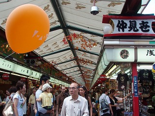 c0105785_7142032.jpg