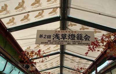 c0105785_824048.jpg