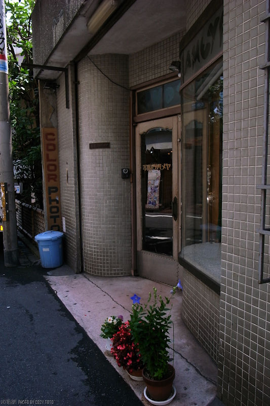 d0085501_17445481.jpg