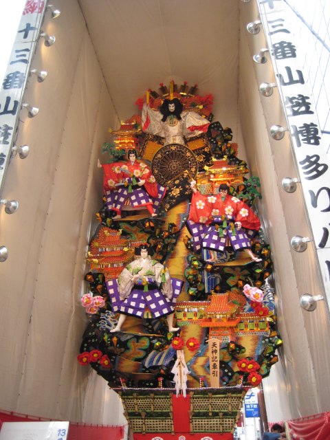 b0013005_1675655.jpg