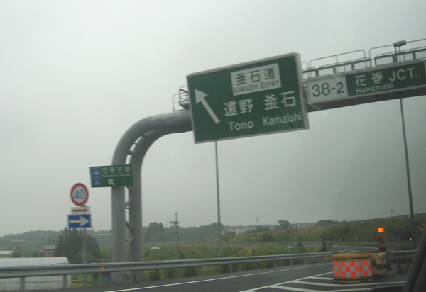 f0035016_10273344.jpg