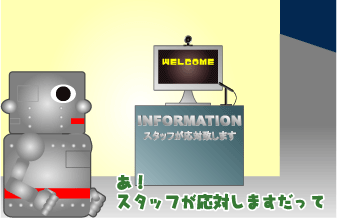e0142619_0271864.gif