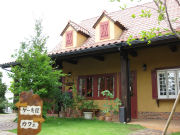 f0168725_1614144.jpg