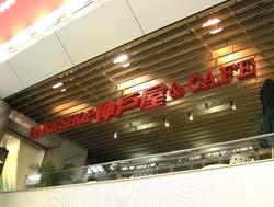 b0035734_18223848.jpg