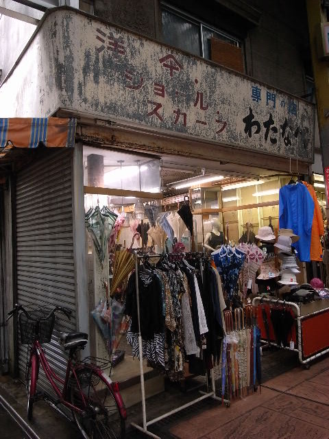 a0087341_2233461.jpg