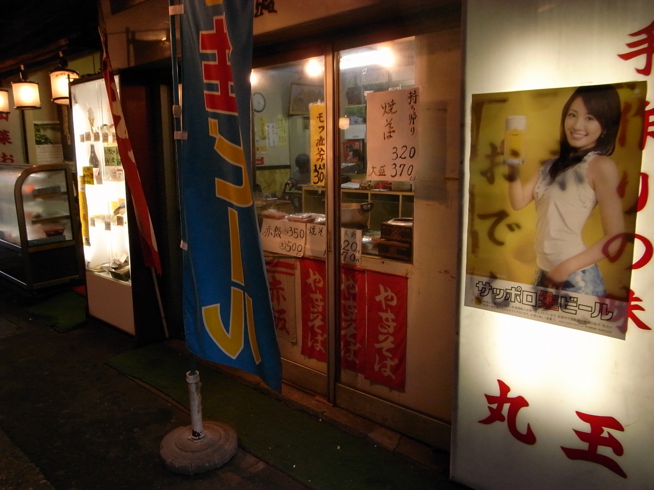 a0087341_22335057.jpg