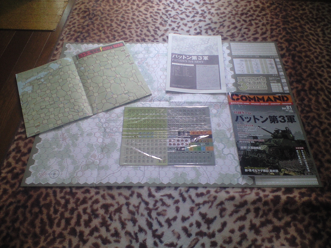 f0078145_11221713.jpg
