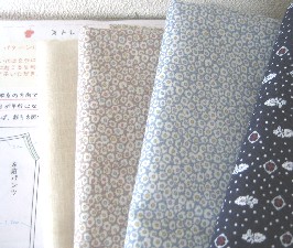 e0047949_13462534.jpg