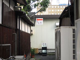 d0031853_1745129.jpg