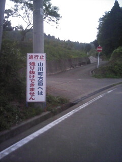 c0132865_23232872.jpg
