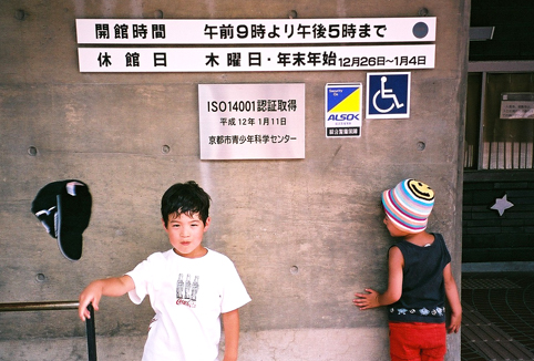 d0095673_22505393.jpg