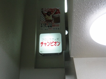 b0082484_21422996.jpg