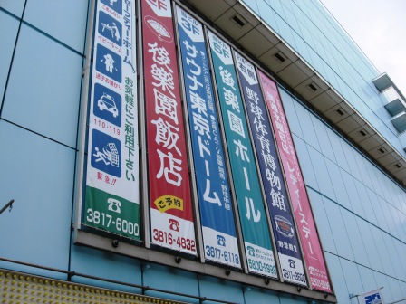 b0082484_21442298.jpg