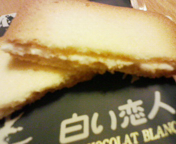 b0100489_1884465.jpg