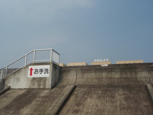 b0055202_23345116.jpg