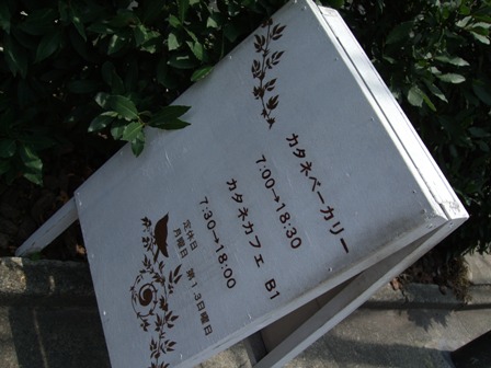 e0146909_7455184.jpg