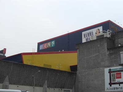 c0005619_22425859.jpg