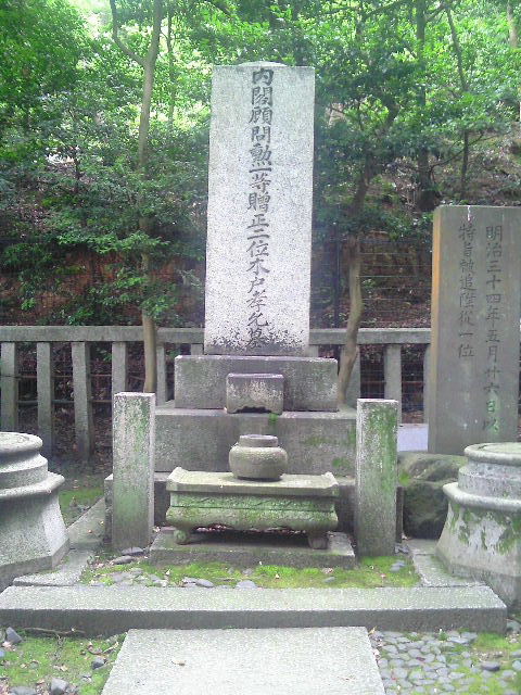 e0064133_1250158.jpg
