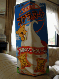 c0136736_11405638.gif