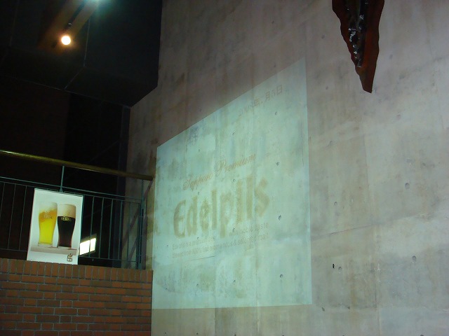 a0046339_2030861.jpg