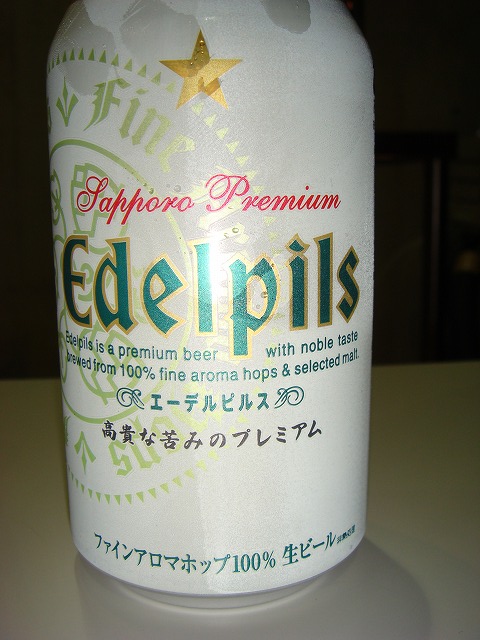 a0046339_2036357.jpg