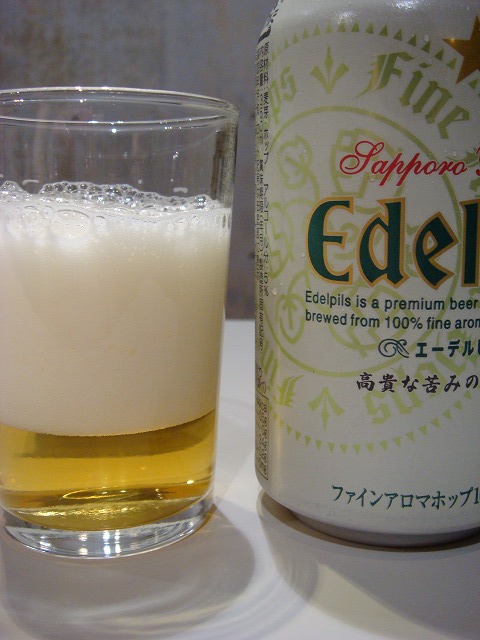 a0046339_2040328.jpg