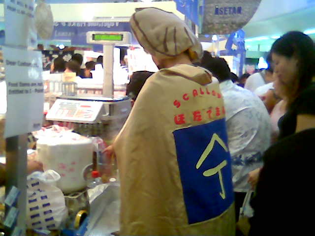 c0119242_22223365.jpg